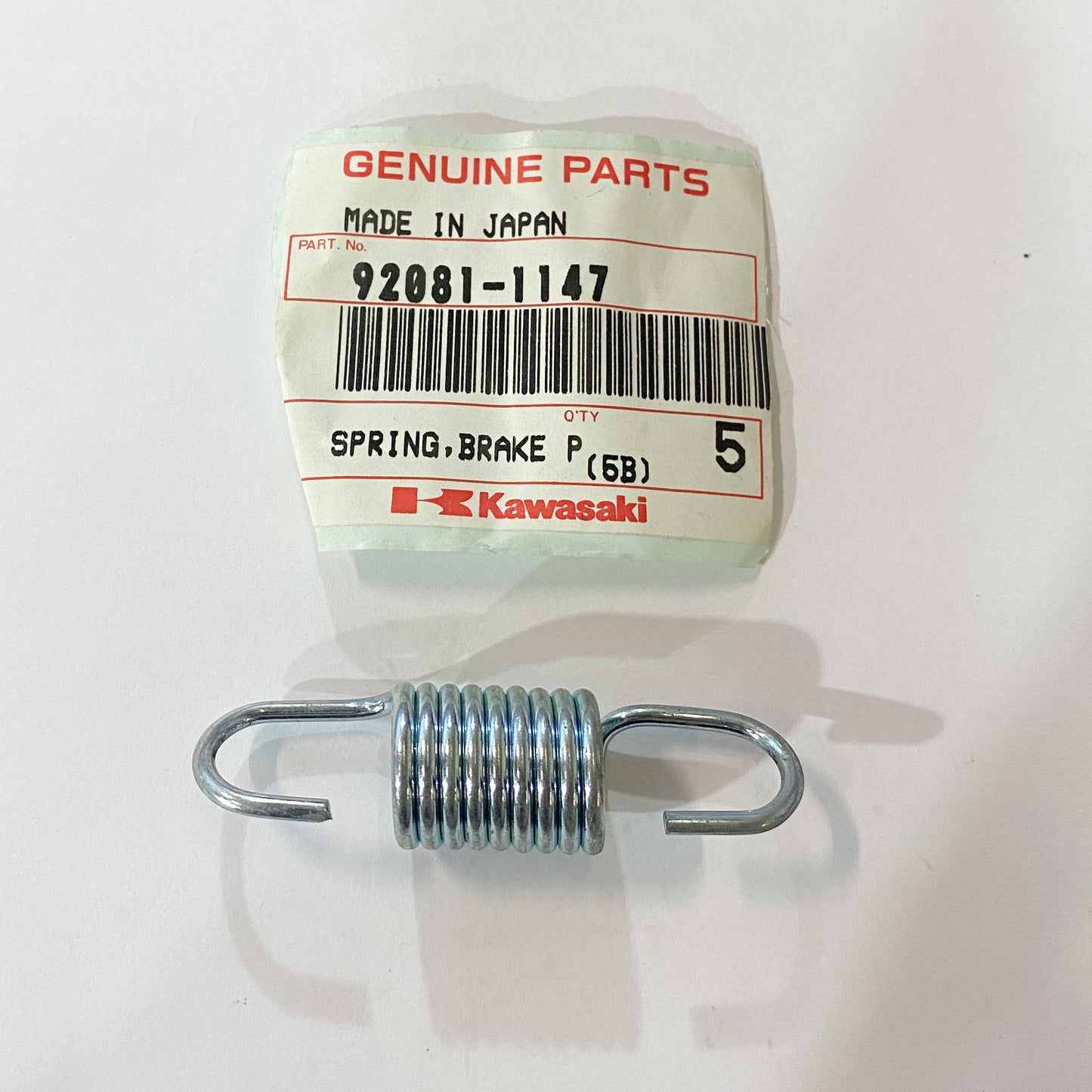 KAWASAKI SPRING,BRAKE PEDAL 92081-1147