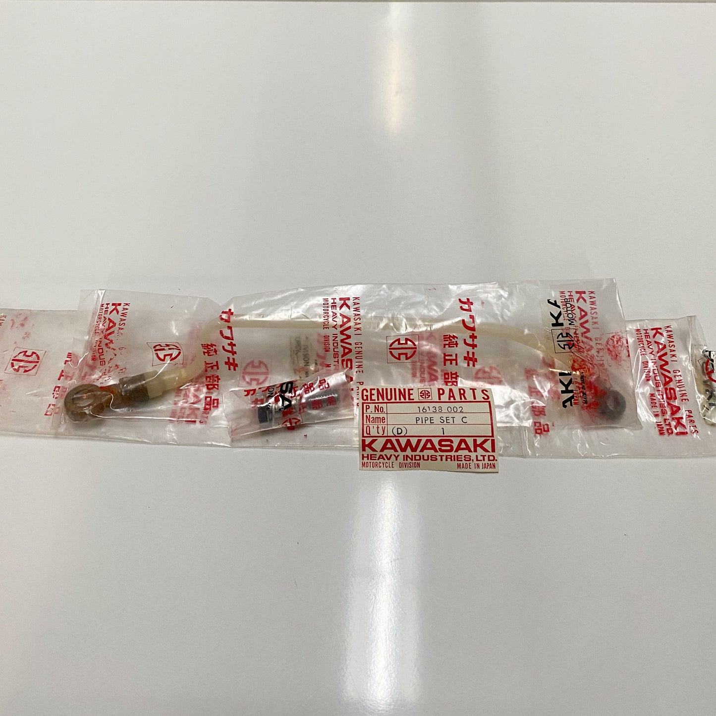 KAWASAKI PIPE SET-OIL,CENTER 16138-002