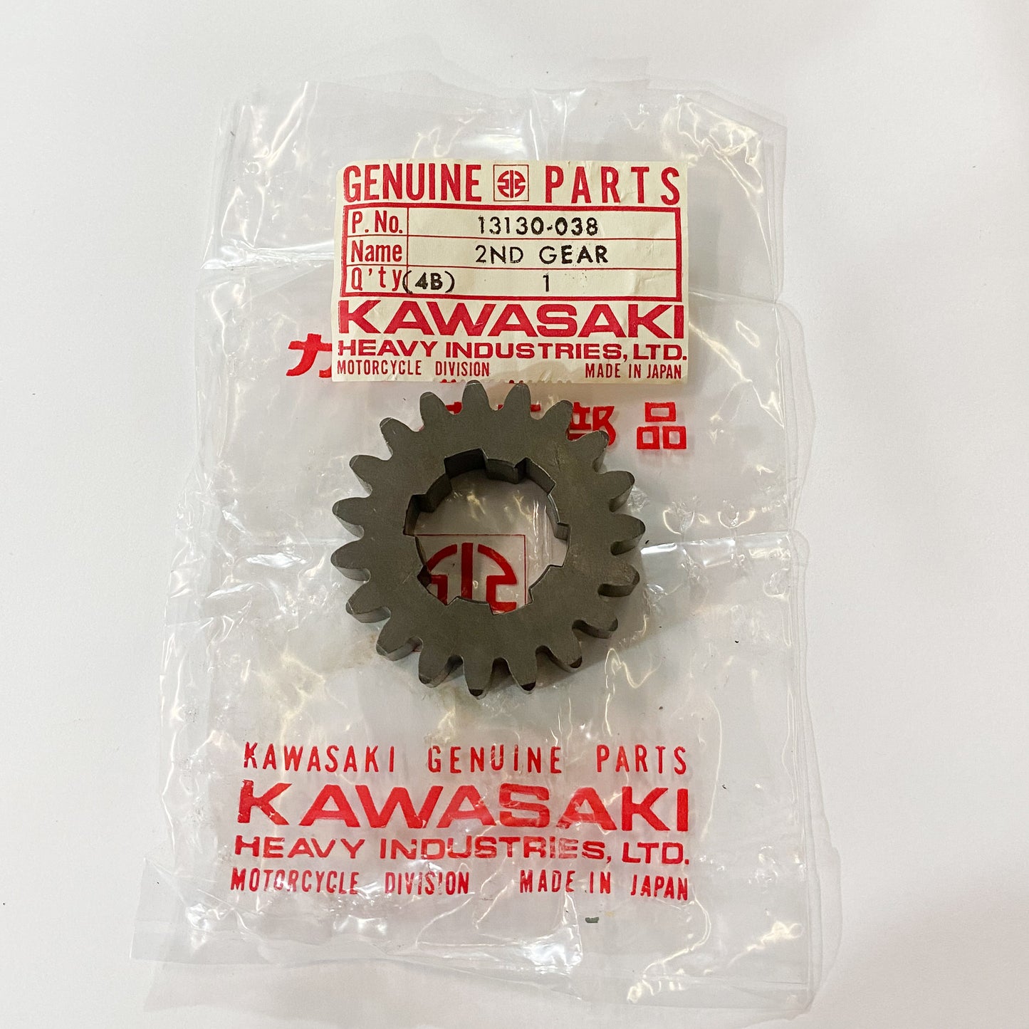 KAWASAKI 2ND GEAR,DRIVE SHAFT 13130-038