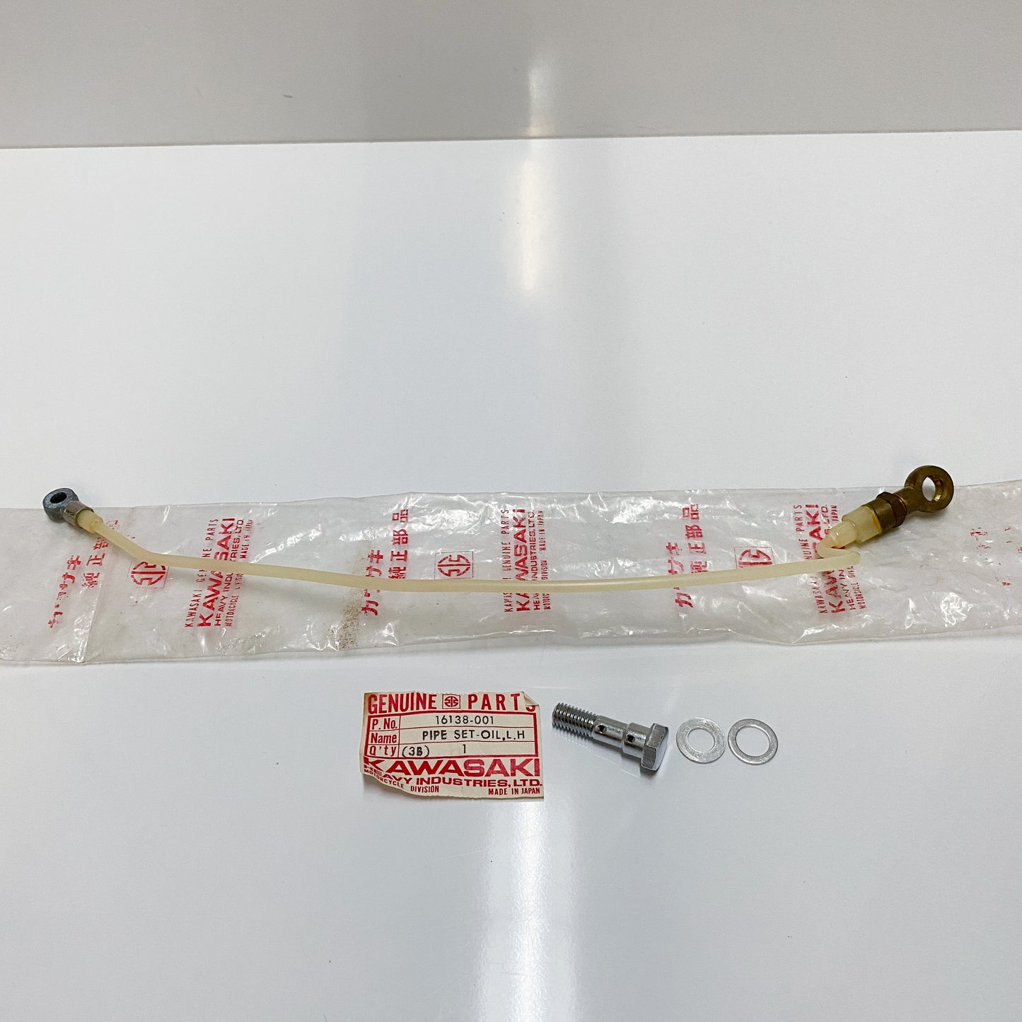 KAWASAKI PIPE SET-OIL,L.H 16138-001