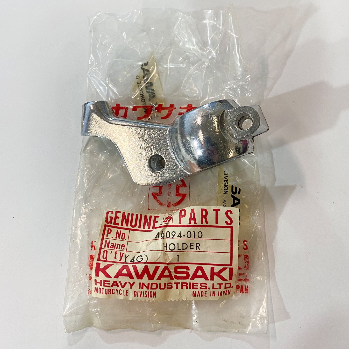 KAWASAKI HOLDER,CLUTCH LEVER 46094-010