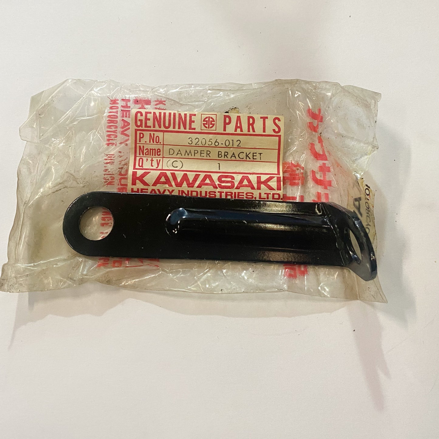 KAWASAKI BRACKET-STEERING DAMP | H1-B 32056-012