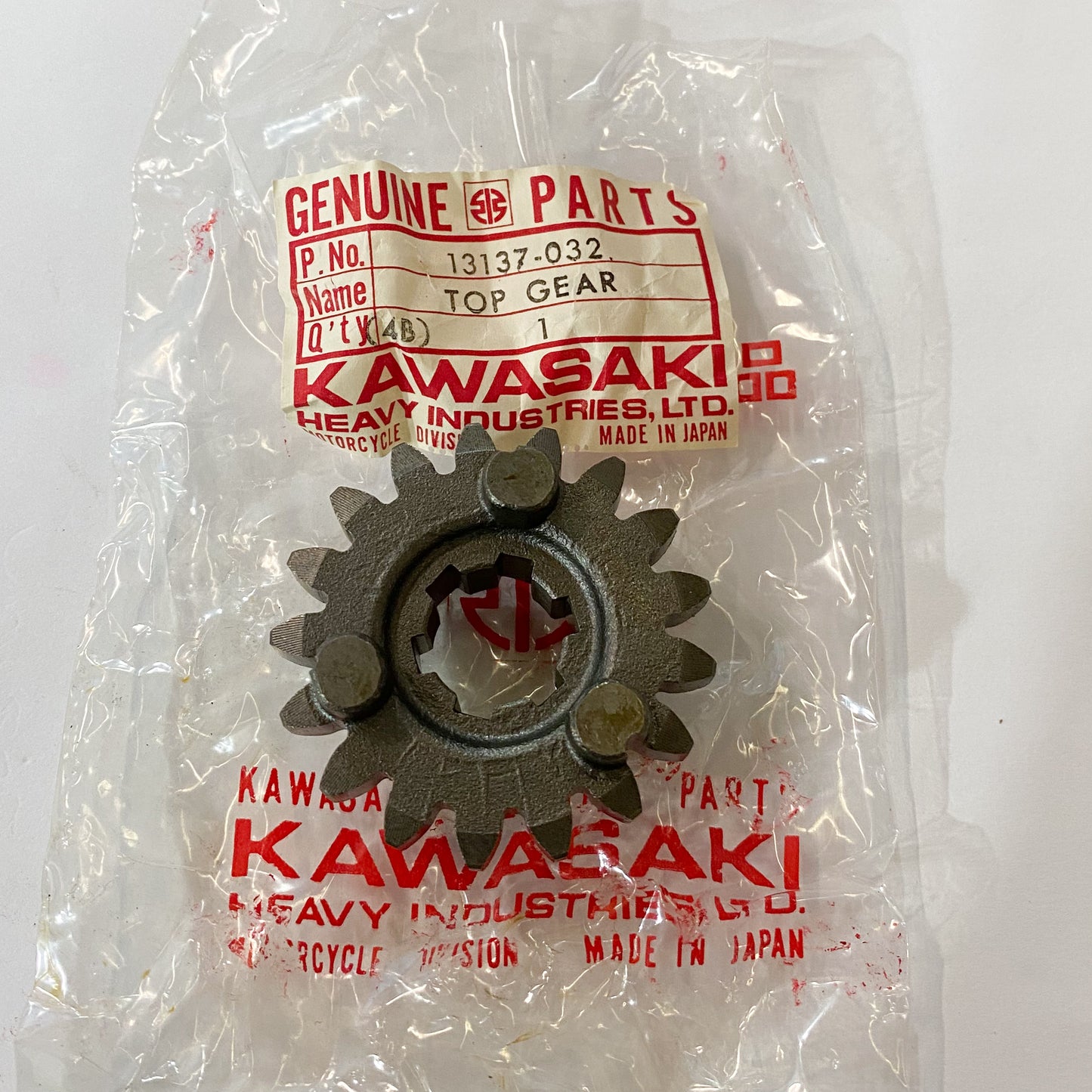 KAWASAKI TOP GEAR,OUTPUT SHAFT | 15T 13137-032