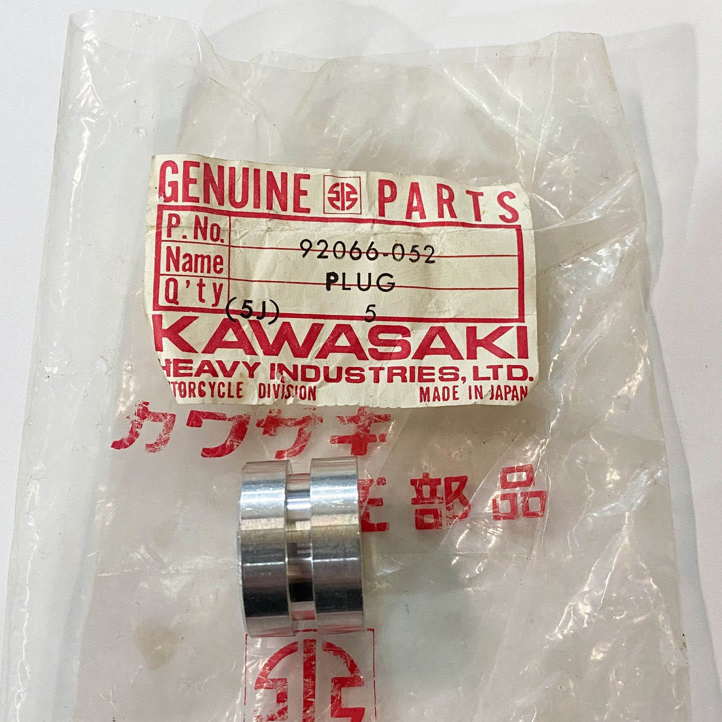 KAWASAKI PLUG,CYLINDER HEAD 92066-052