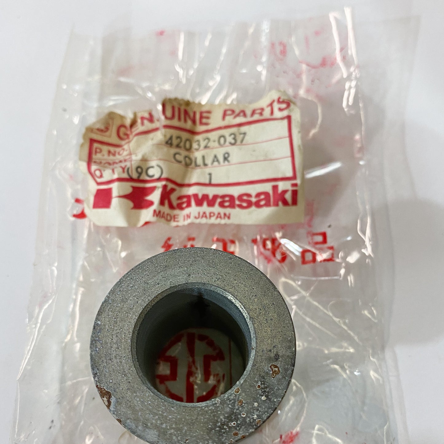 KAWASAKI COLLAR, REAR AXLE 42032-037