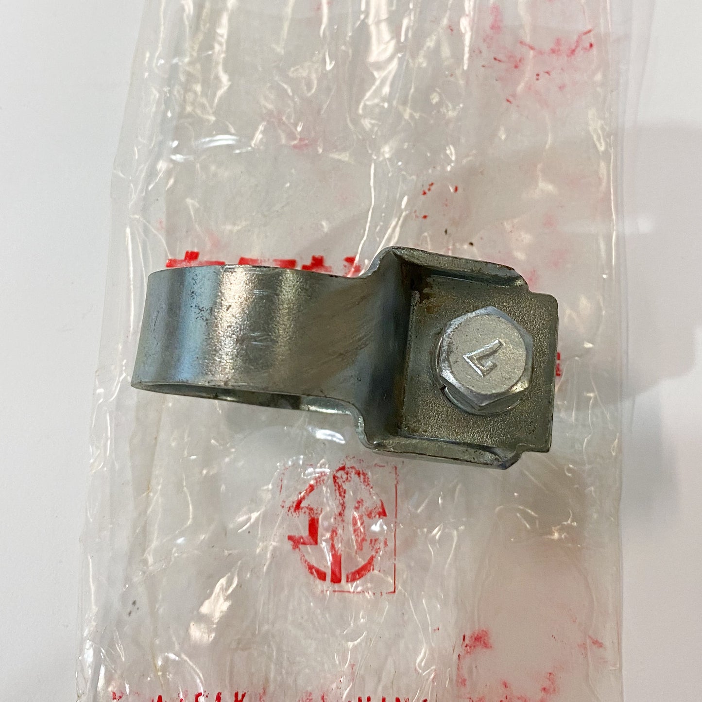KAWASAKI CLAMP,MUFFLER,37MM 92037-1243
