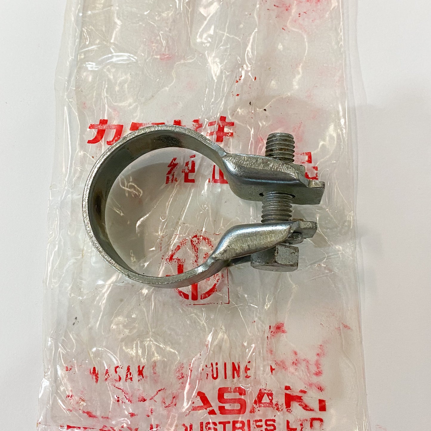 KAWASAKI CLAMP,MUFFLER,37MM 92037-1243