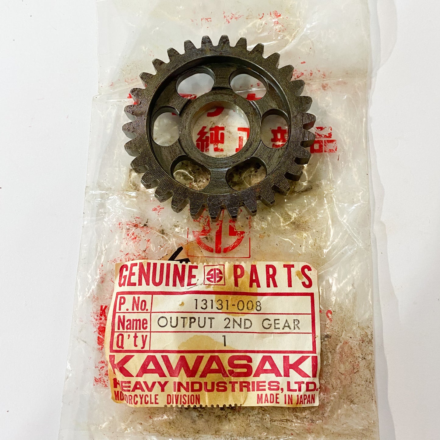 KAWASAKI 2ND GEAR OUTPUT SHAFT 13131-008