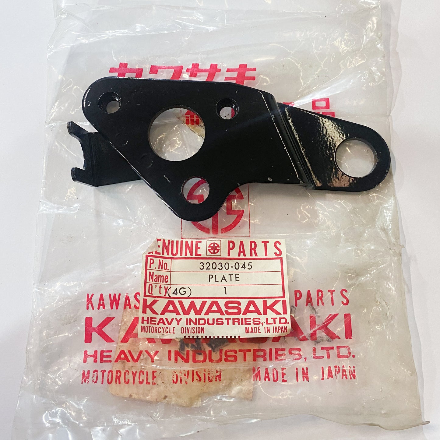 KAWASAKI PLATE,ENG MOUNT,R.H | Z1-B 32030-045