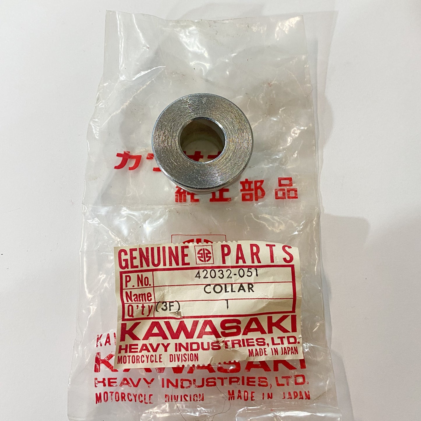 KAWASAKI COLLAR,R.H RR.AXLE | L=22M/M 42032-051