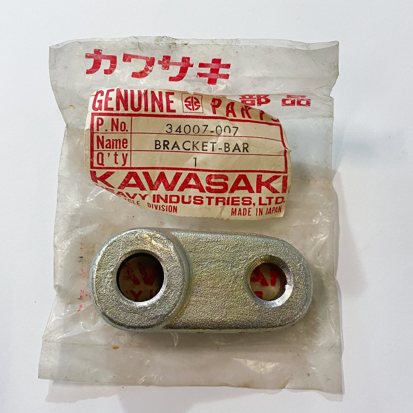 KAWASAKI BAR ASSY,FOOTREST 34007-007