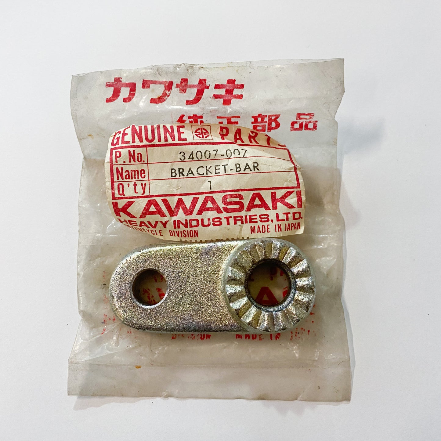 KAWASAKI BAR ASSY,FOOTREST 34007-007