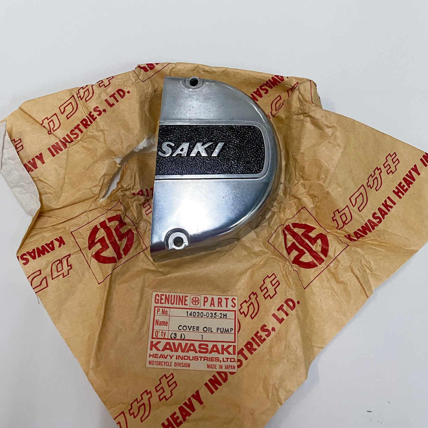 KAWASAKI COVER, OIL PUMP 14030-035-2H