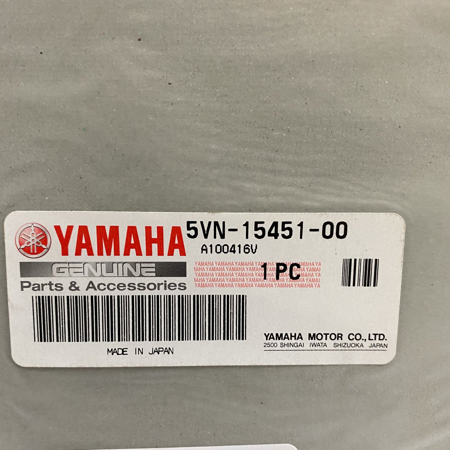 YAMAHA GASKET, CRANKCASE COVER 1 5VN-15451-00-00