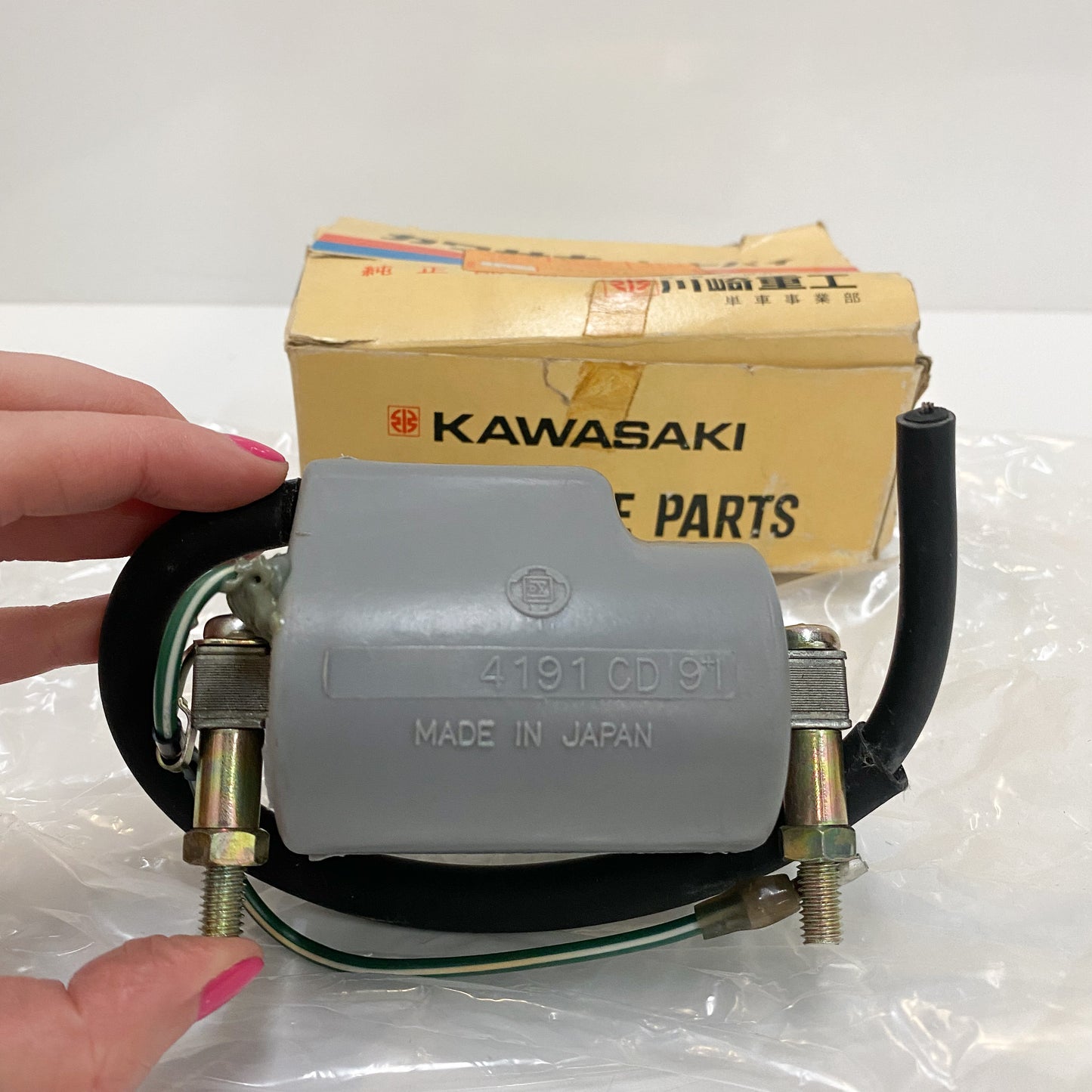 KAWASAKI COIL,IGNITION 21121-1024