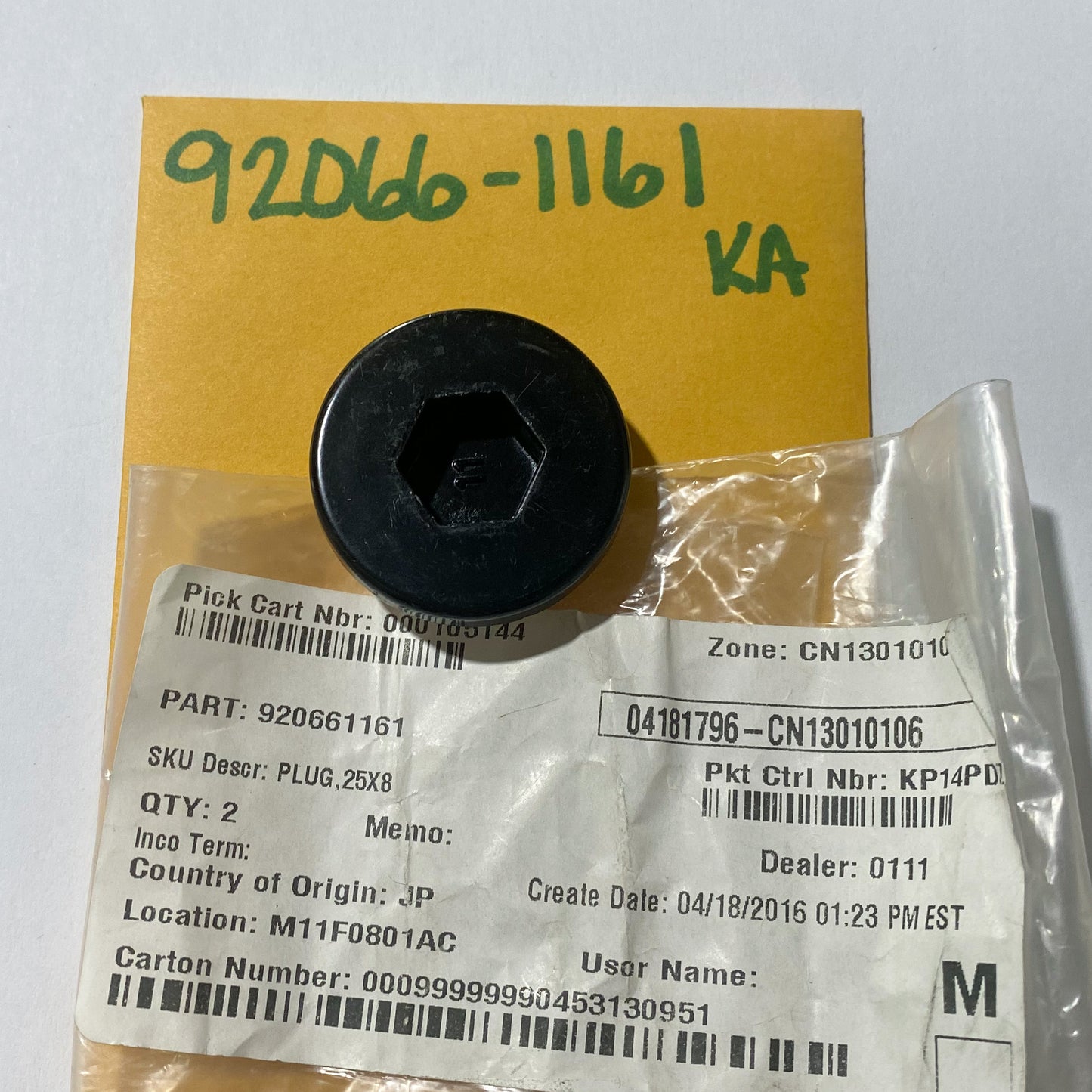 KAWASAKI PLUG, 25X8 92066-1161