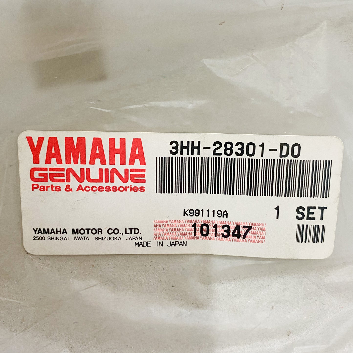 Yamaha Graphic Set, Lower Cover 1 3HH-28301-D0-00