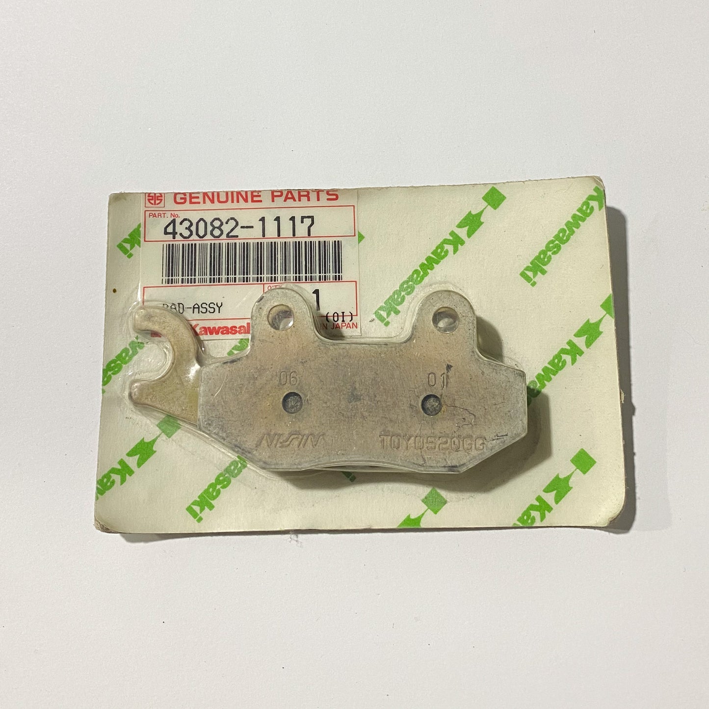 KAWASAKI PAD-ASSY-BRAKE 43082-1117