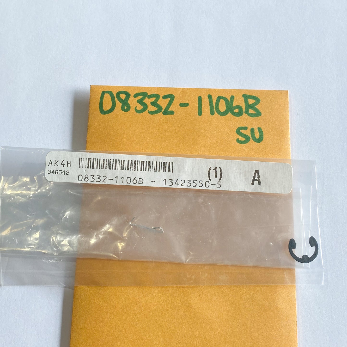SUZUKI E RING 08332-1106B