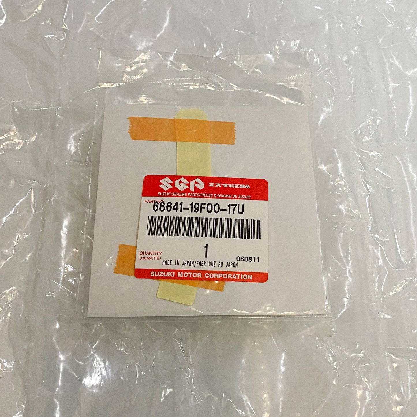 SUZUKI EMBLEM, "SUZUKI" 68641-19F01-17U