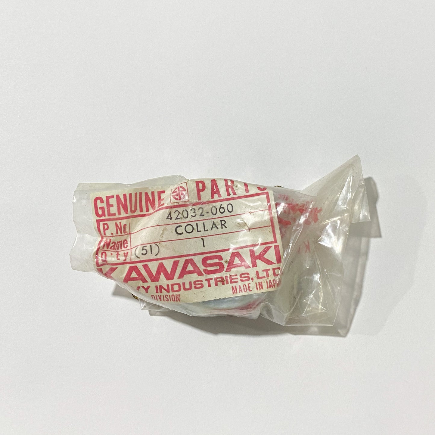 KAWASAKI COLLAR,REAR AXLE 42032-060