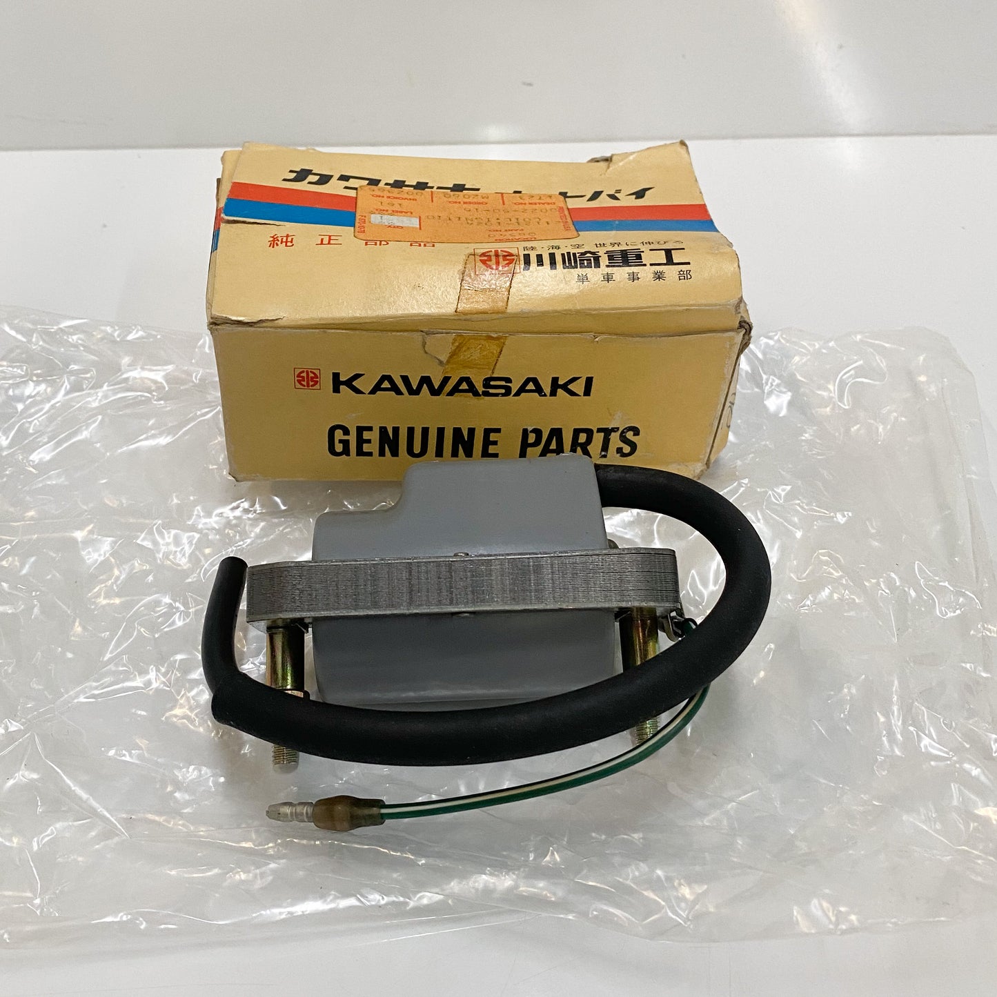 KAWASAKI COIL,IGNITION 21121-1024