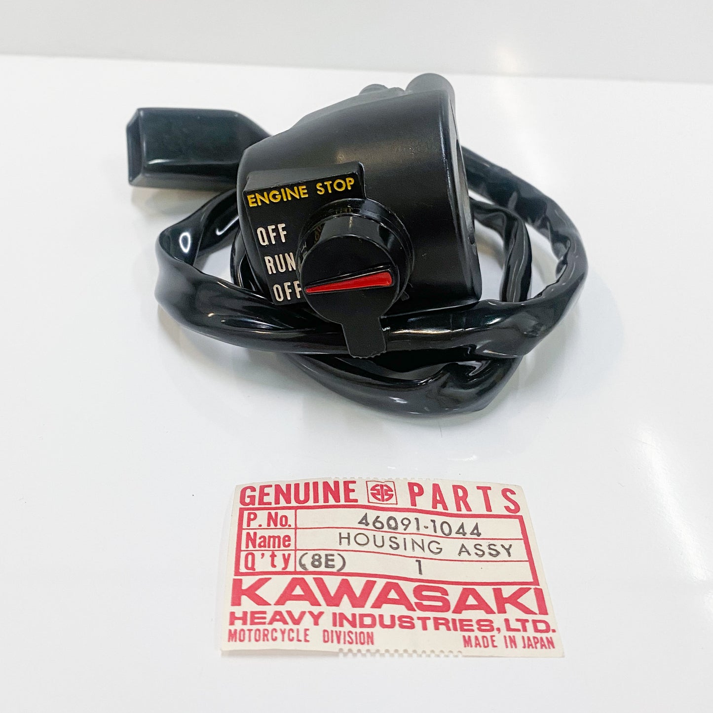 KAWASAKI HOUSING ASSY,CONT,R.H 46091-1044