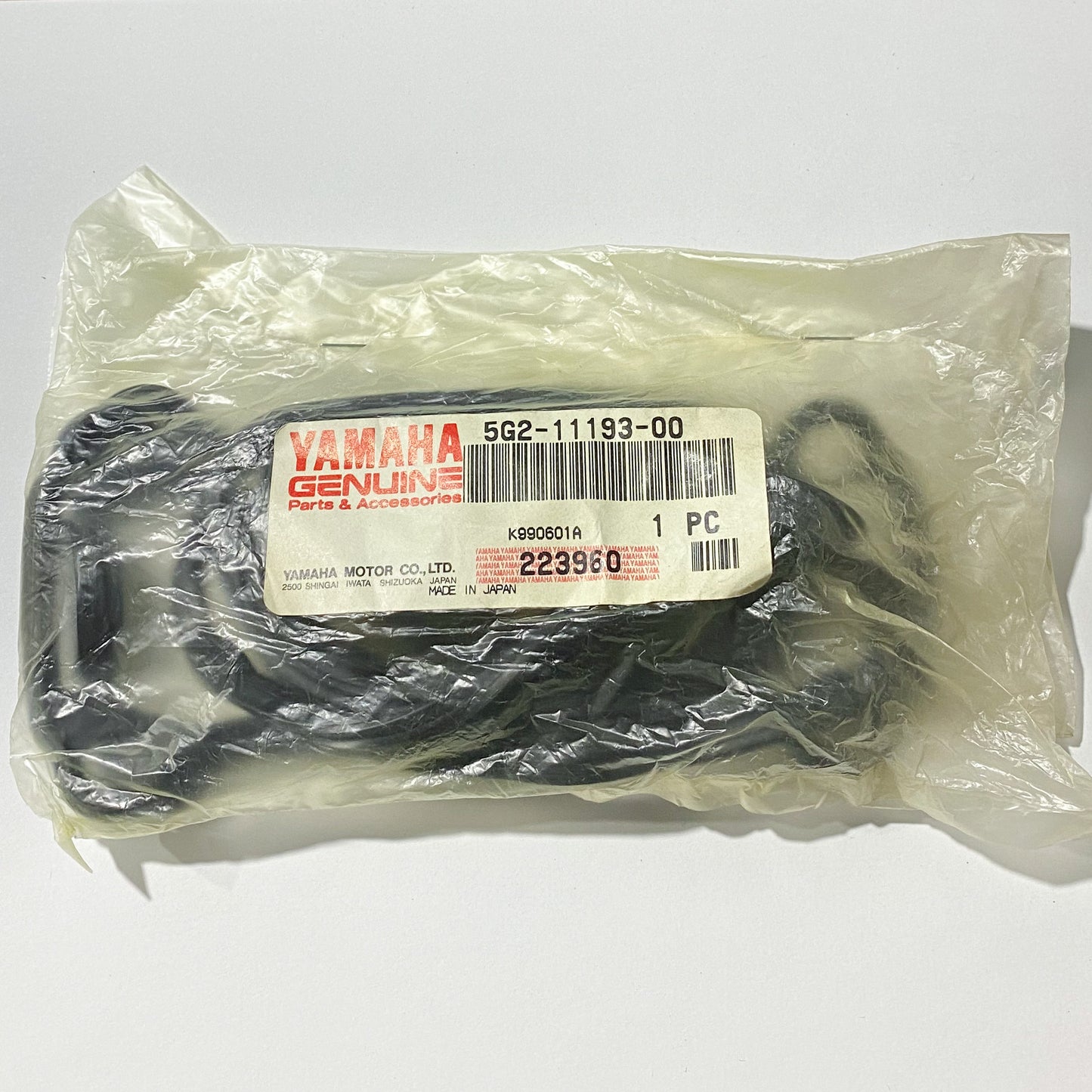 YAMAHA HEAD COVER GASKET 5G2-11193-00-00