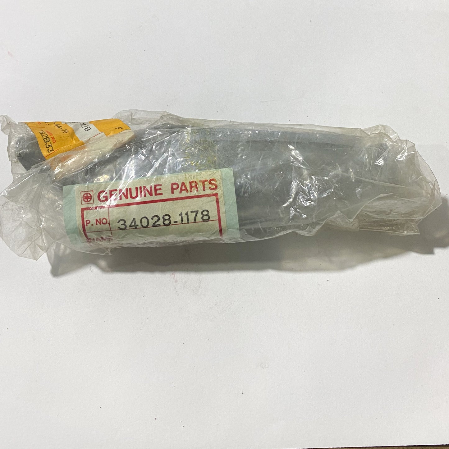 KAWASAKISTEP,RH 34028-1178