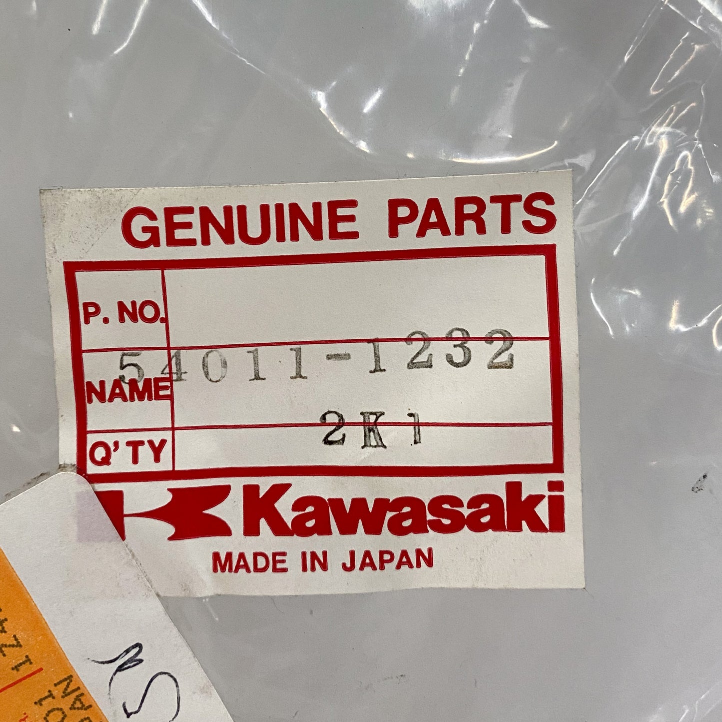 KAWASAKI CABLE-CLUTCH 54011-1232