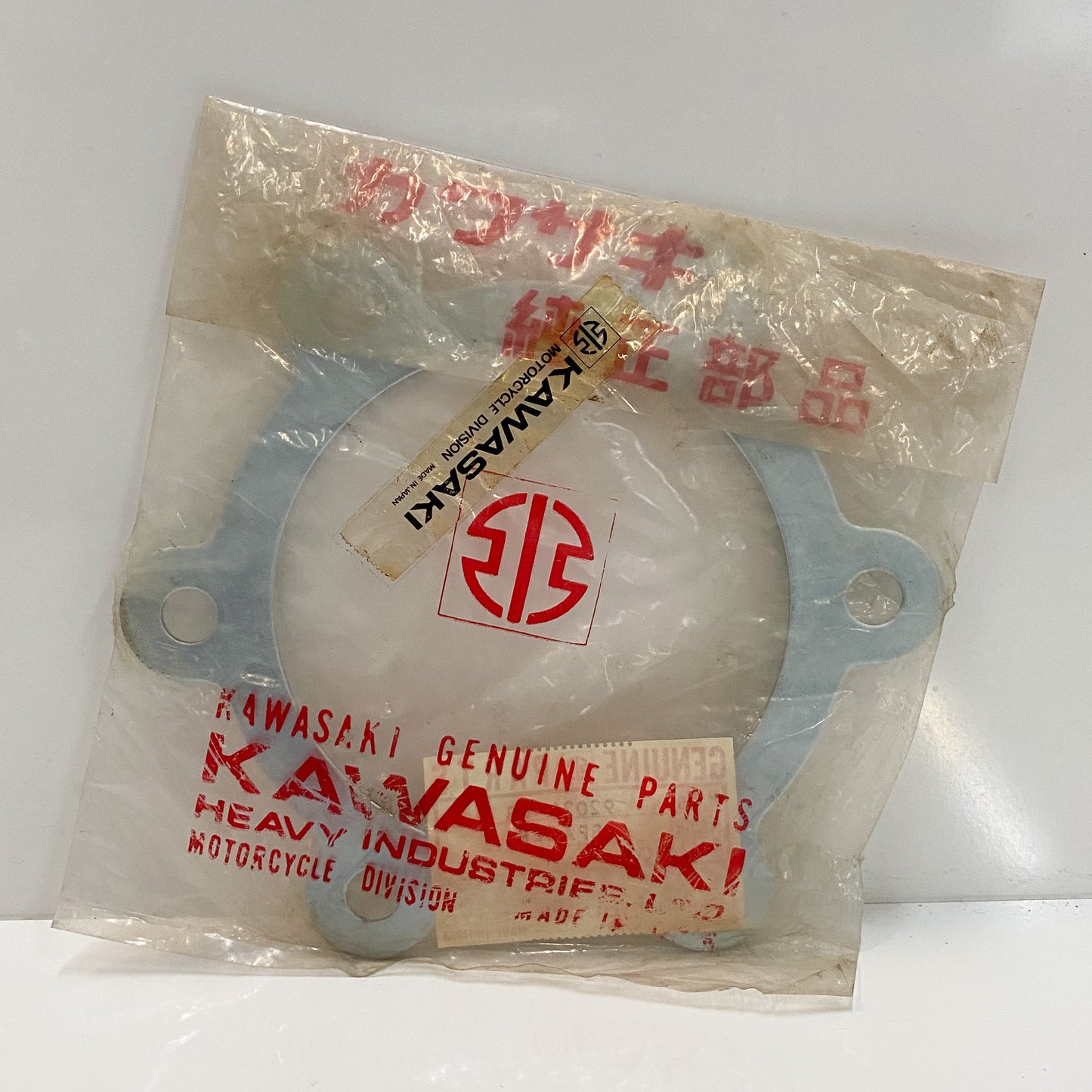 NOS KAWASAKI SPACER,REAR HUB 92026-108
