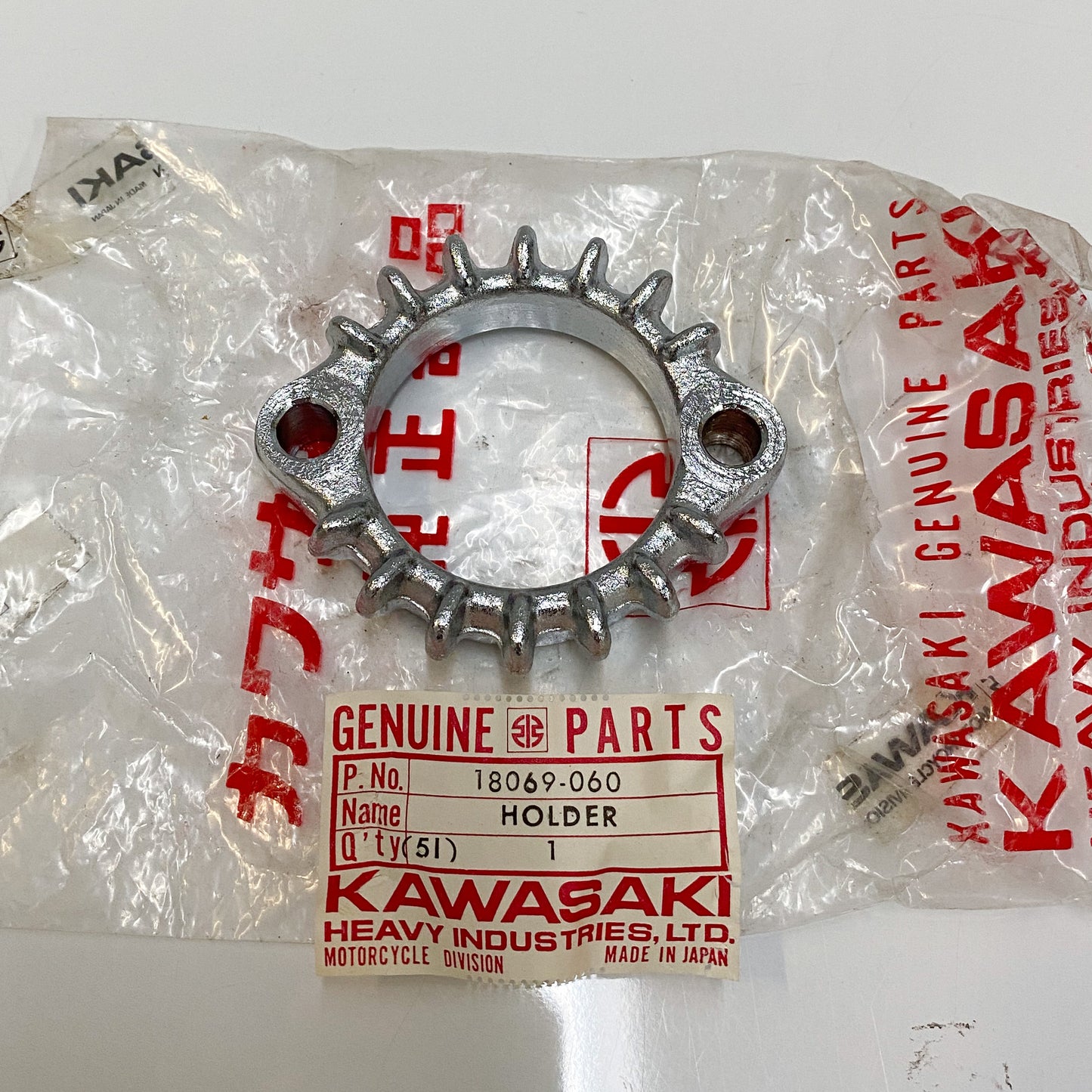 KAWASAKI HOLDER,EXHAUST PIPE 18069-060