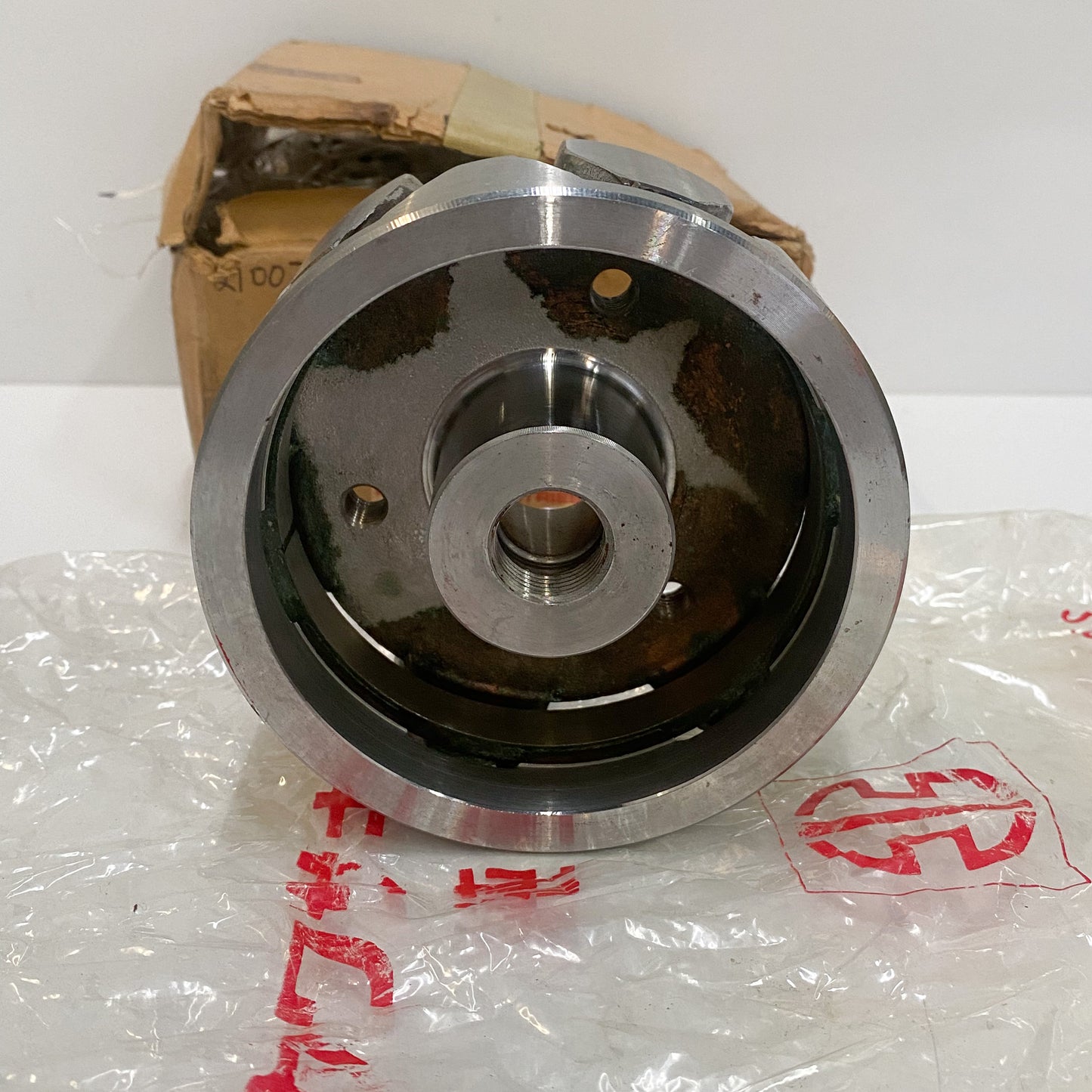 NOS KAWASAKI ROTOR 21007-030