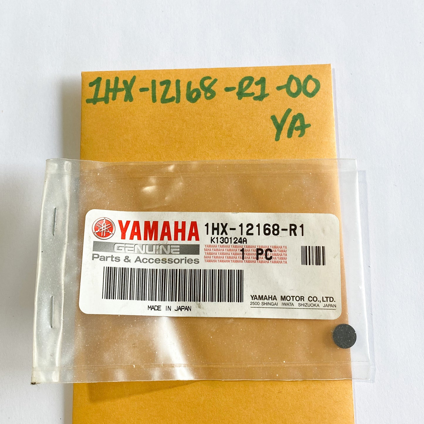 YAMAHA PAD, ADJUSTING 2 (1.70) 1HX-12168-R1-00