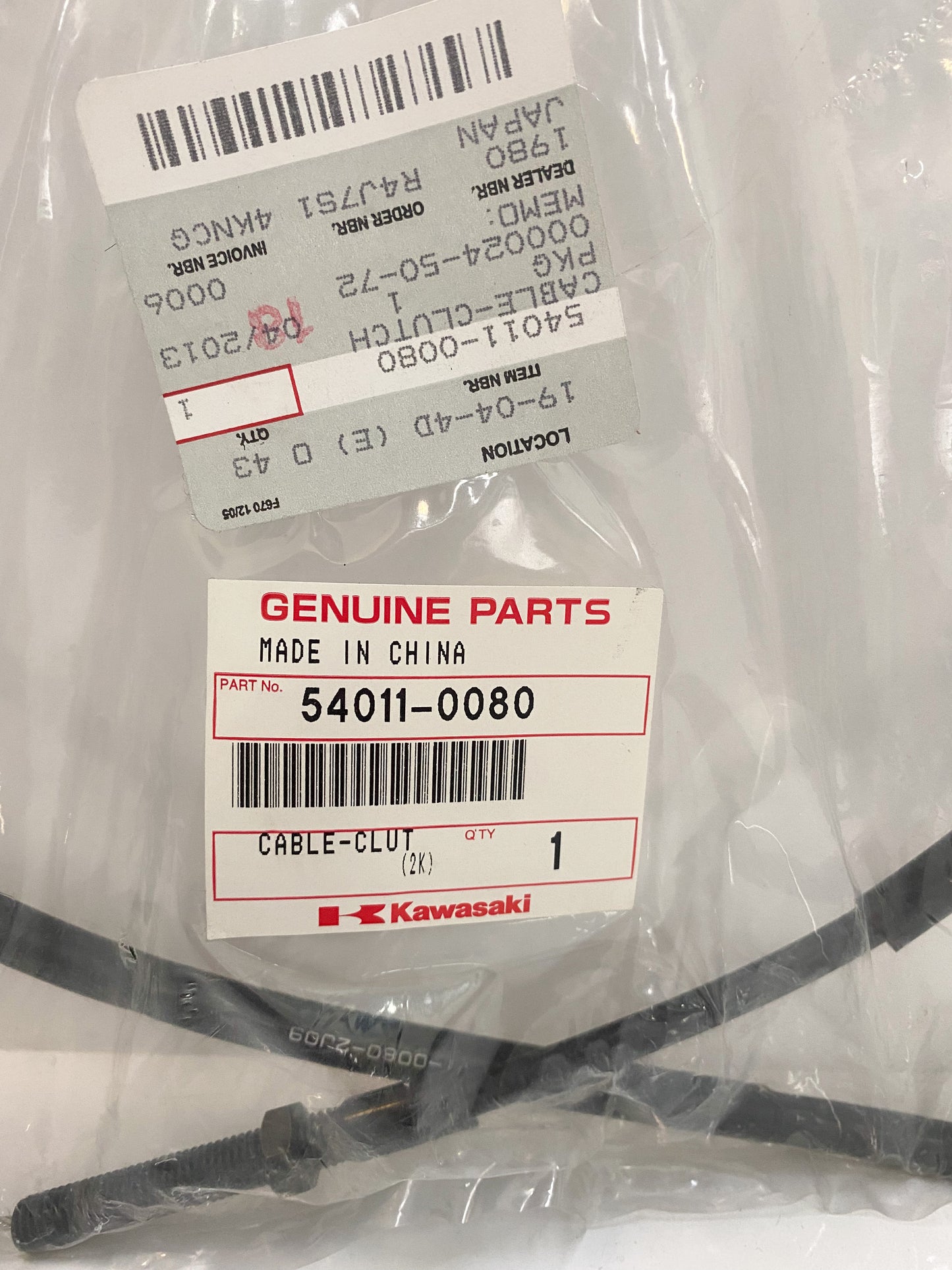 KAWASAKI CLUTCH CABLE 54011-0080