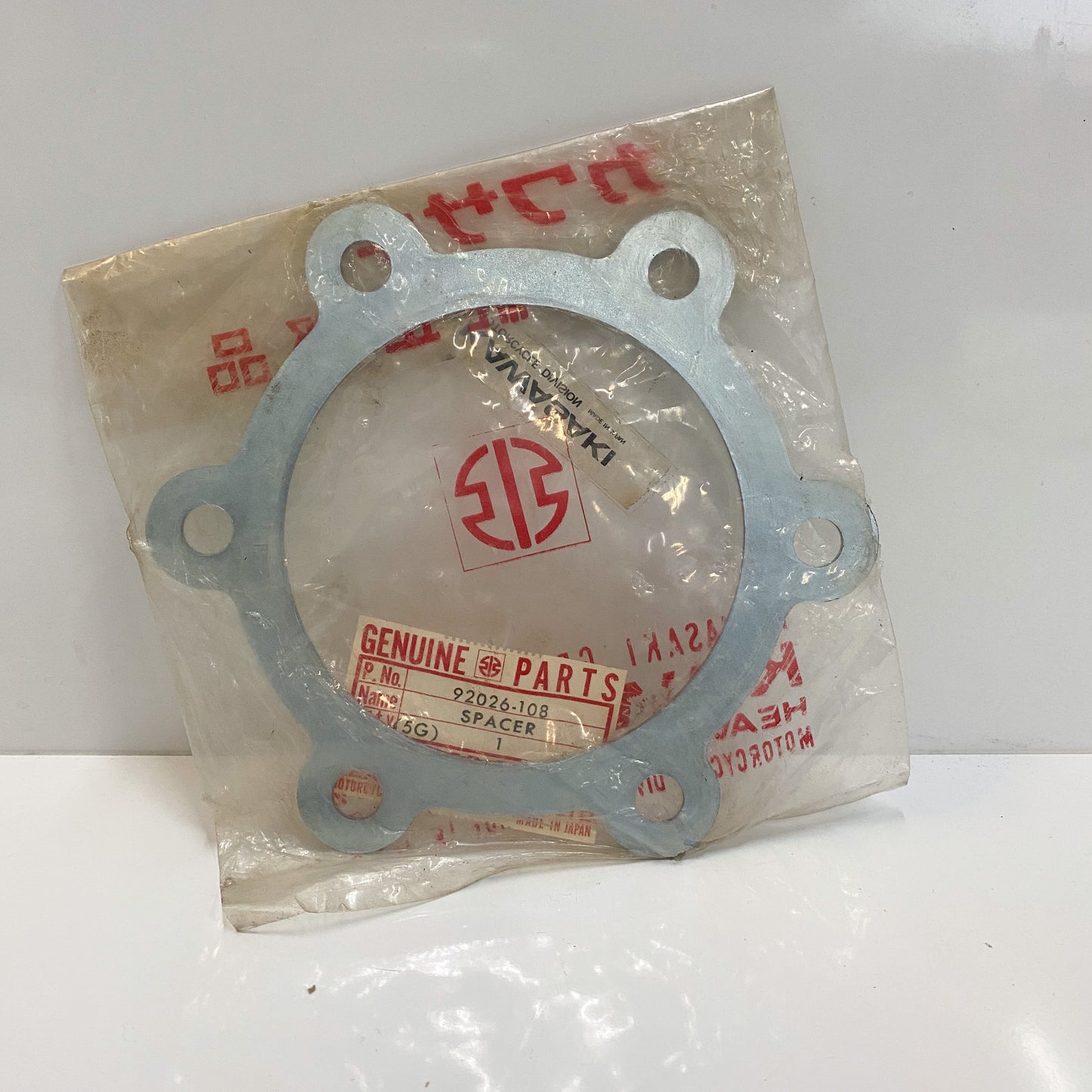 NOS KAWASAKI SPACER,REAR HUB 92026-108
