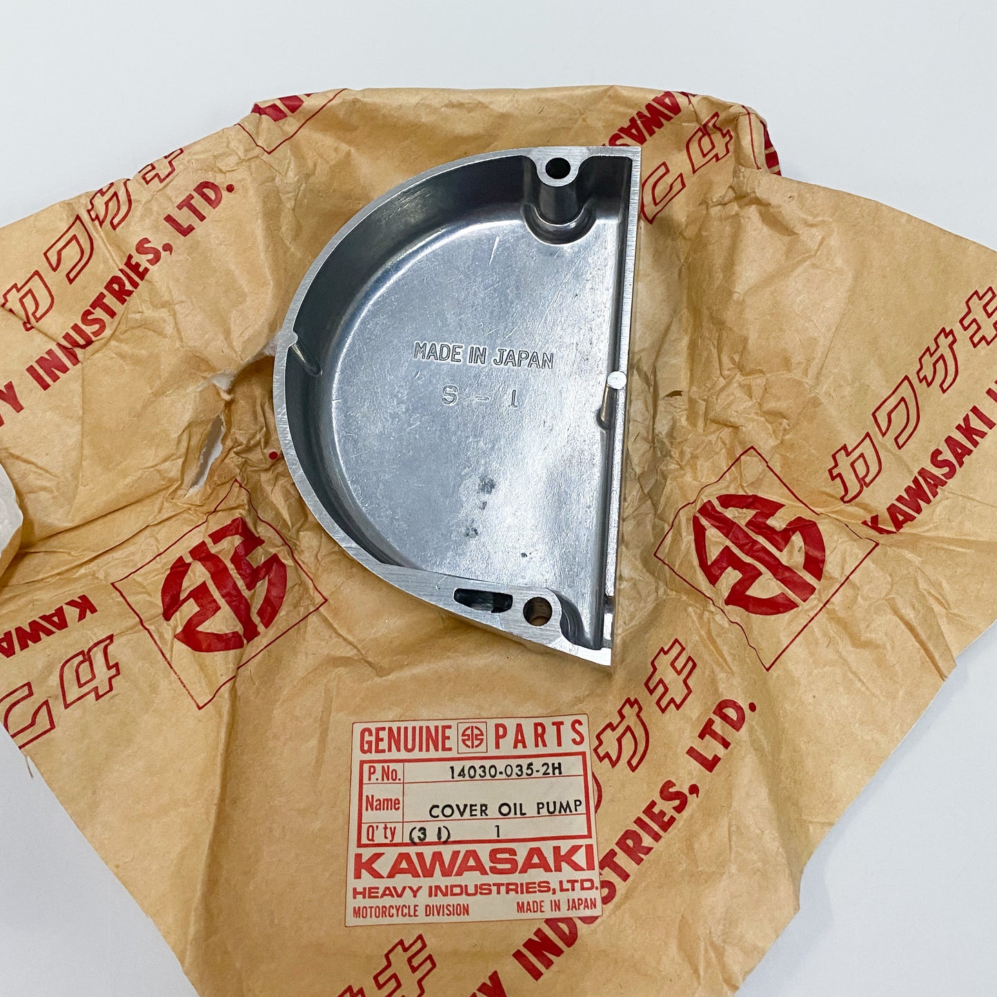 KAWASAKI COVER, OIL PUMP 14030-035-2H