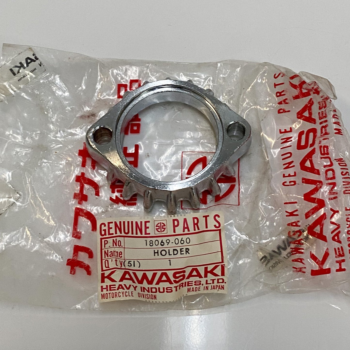 KAWASAKI HOLDER,EXHAUST PIPE 18069-060