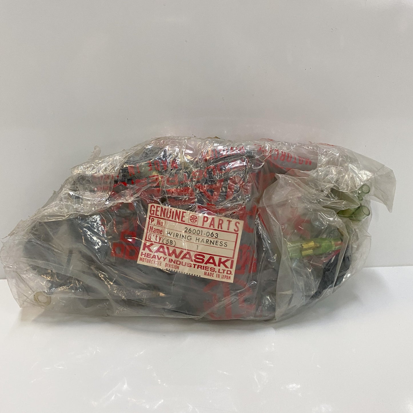KAWASAKI WIRING HARNESS-MAIN 26001-063