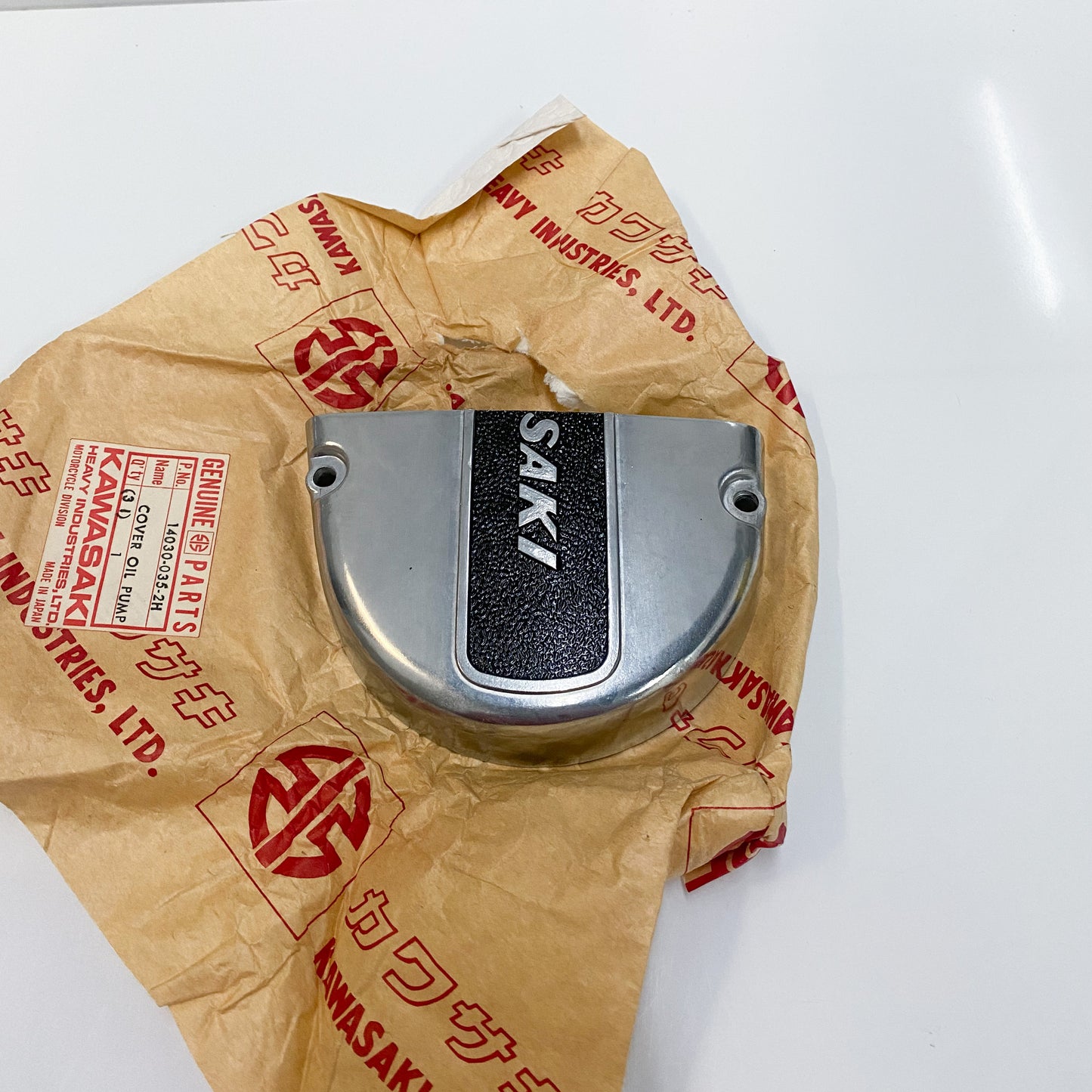 KAWASAKI COVER, OIL PUMP 14030-035-2H
