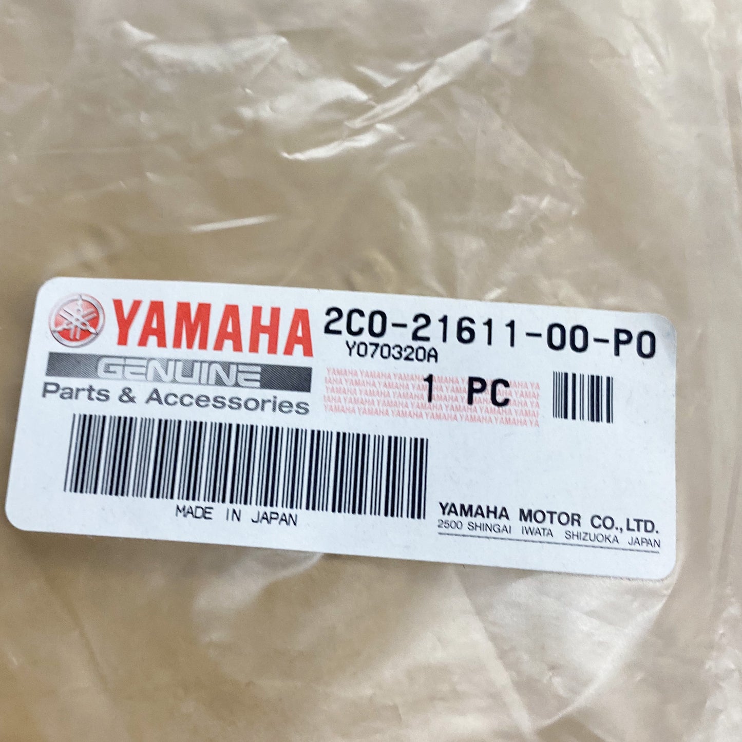 Yamaha Rear Fender 06-07 R6 Purplish-Blue 2C0-21611-00-P0