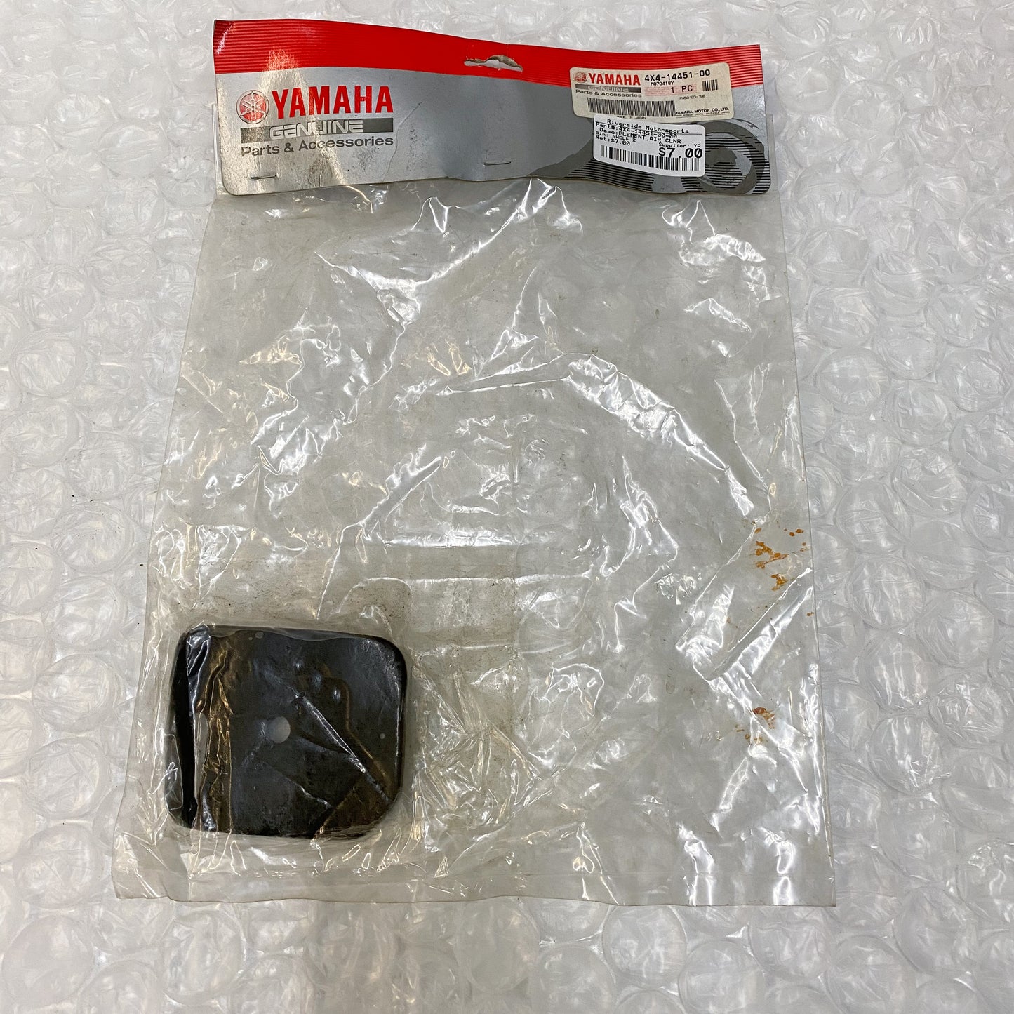 Yamaha Air Filter 4X4-14451-00-00