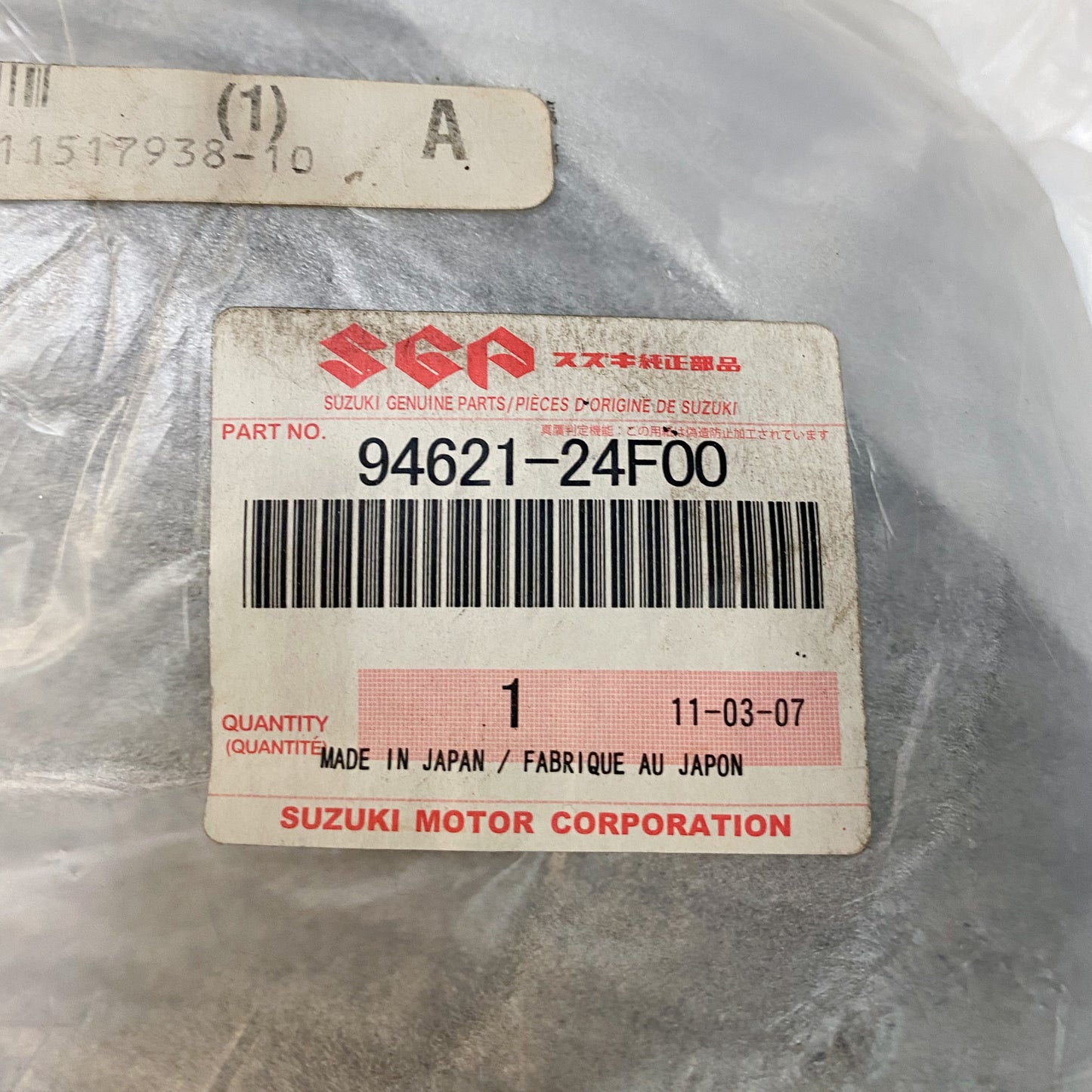 Suzuki Panel, Side RH 94621-24F00