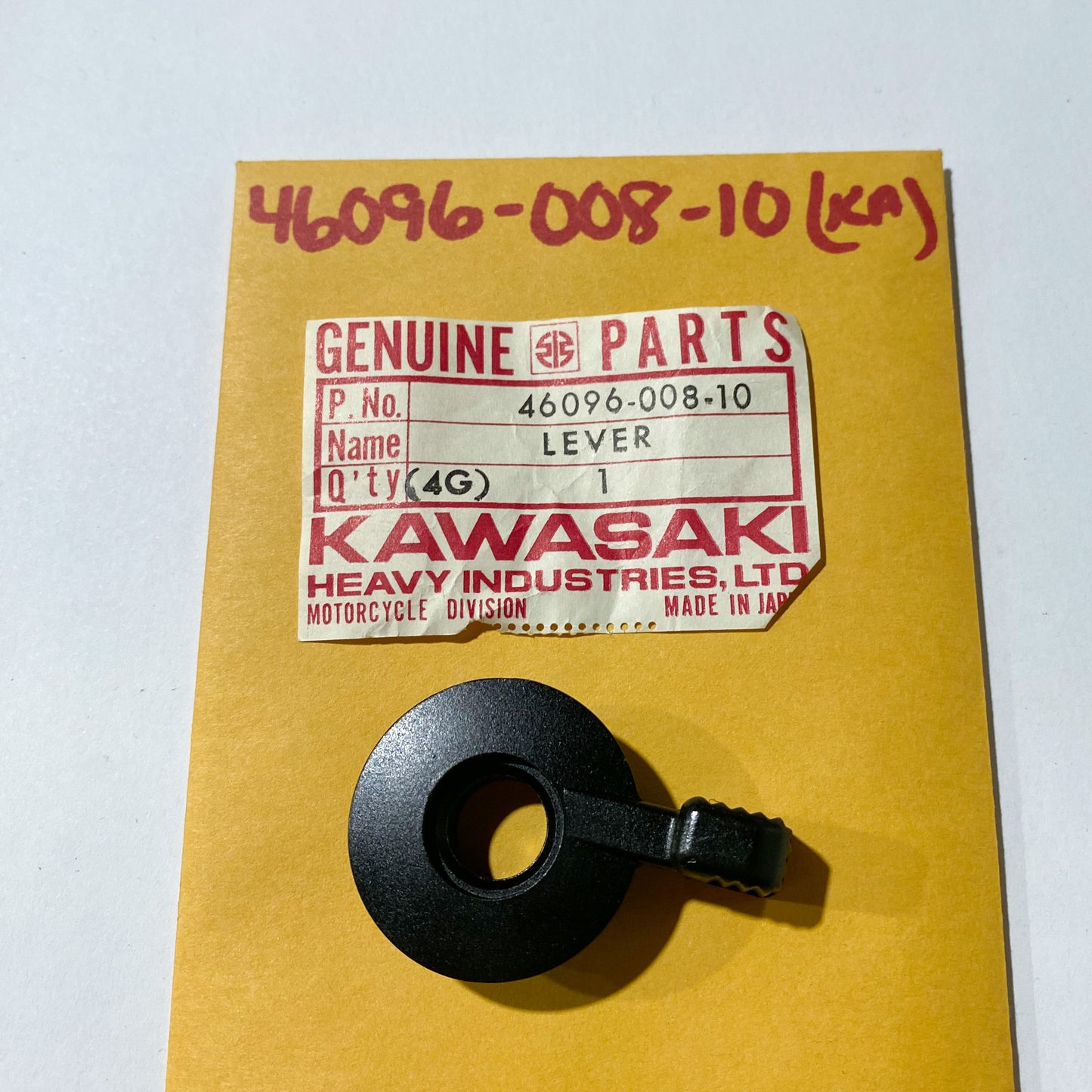 KAWASAKI LEVER STARTER | BLACK 46096-008-10