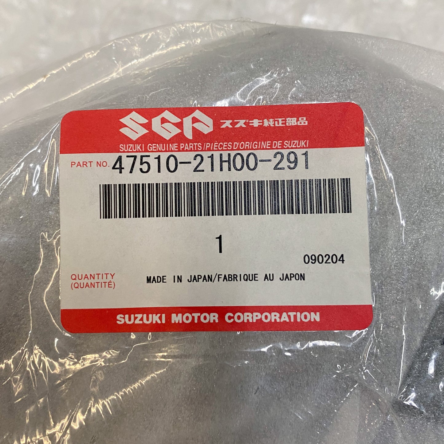 Suzuki Frame Cover LH 47510-21H00-291