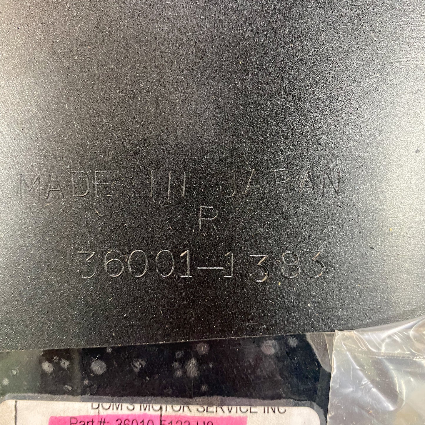 Kawasaki Cover-Side, RH Ebony 36010-5123-H8 NOS