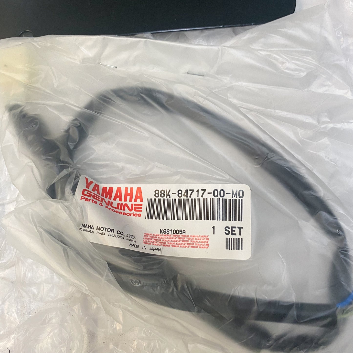Yamaha Snowmobile Rear Rack/ Rear Bumper Comp. 8CW-77540-00-00