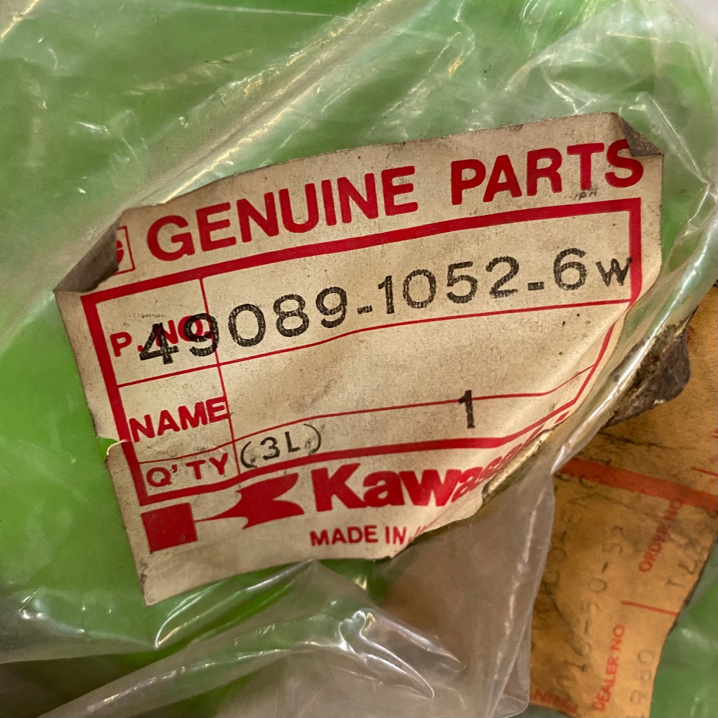 KAWASAKI - SHROUD-ENGINE, RH, L.GR 49089-1052-6W