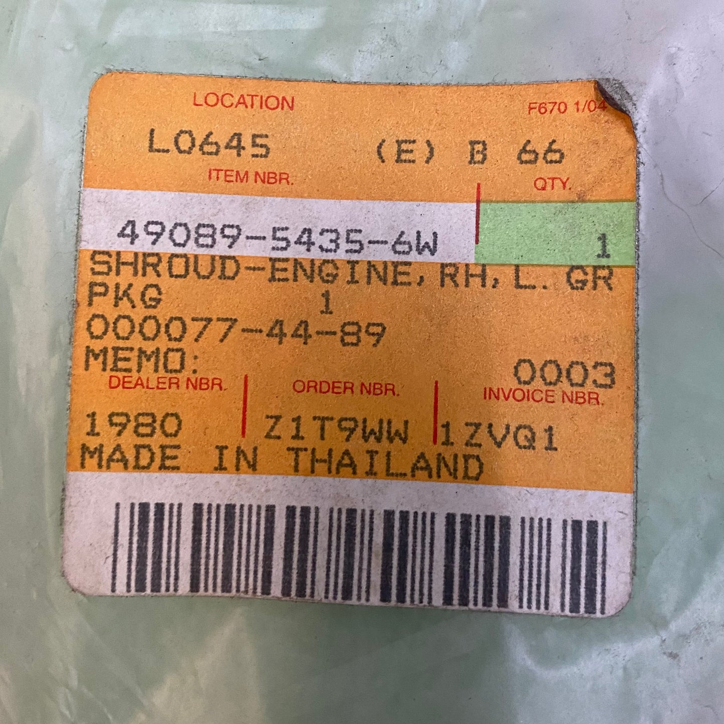 KAWASAKI -SHROUD-ENGINE, RH, L. GR 49089-5435-6W