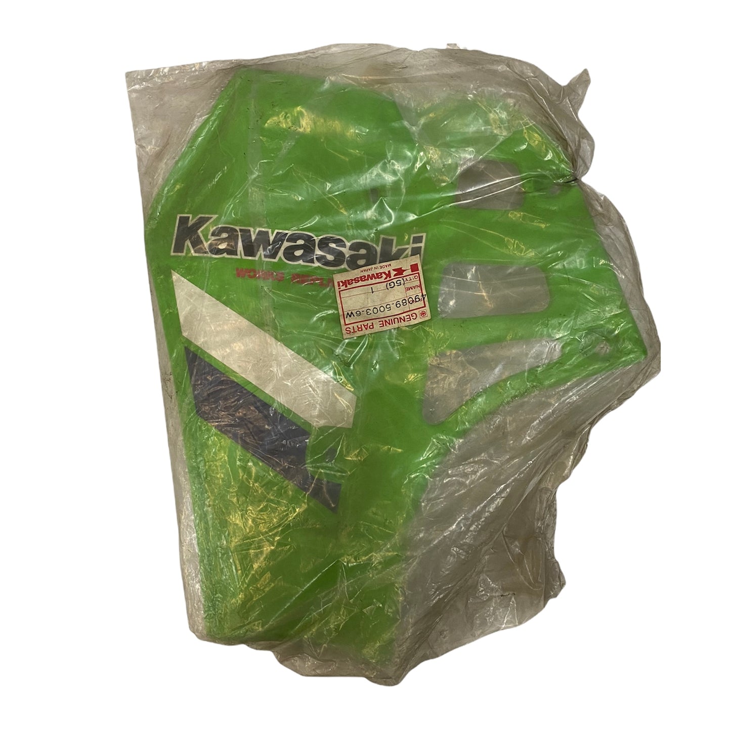 KAWASAKI - SHROUD-ENGINE,L.GREEN 49089-5003-6W